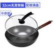 缩略图 9