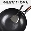 缩略图 3