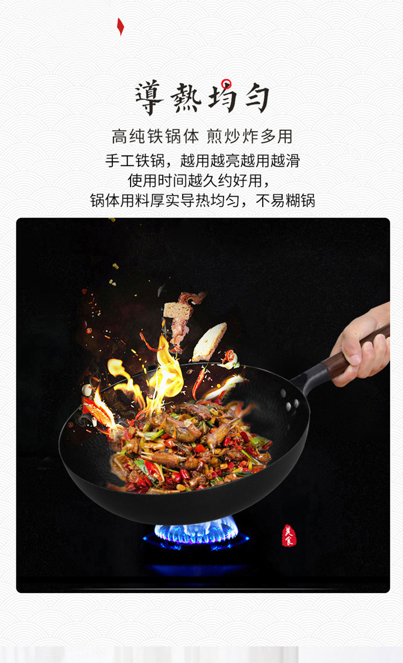 详情页_04.jpg