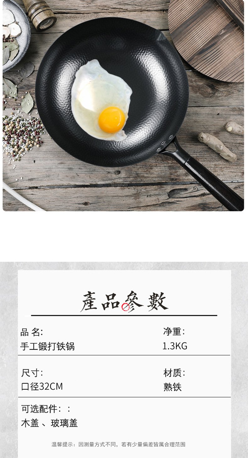 详情页_06.jpg