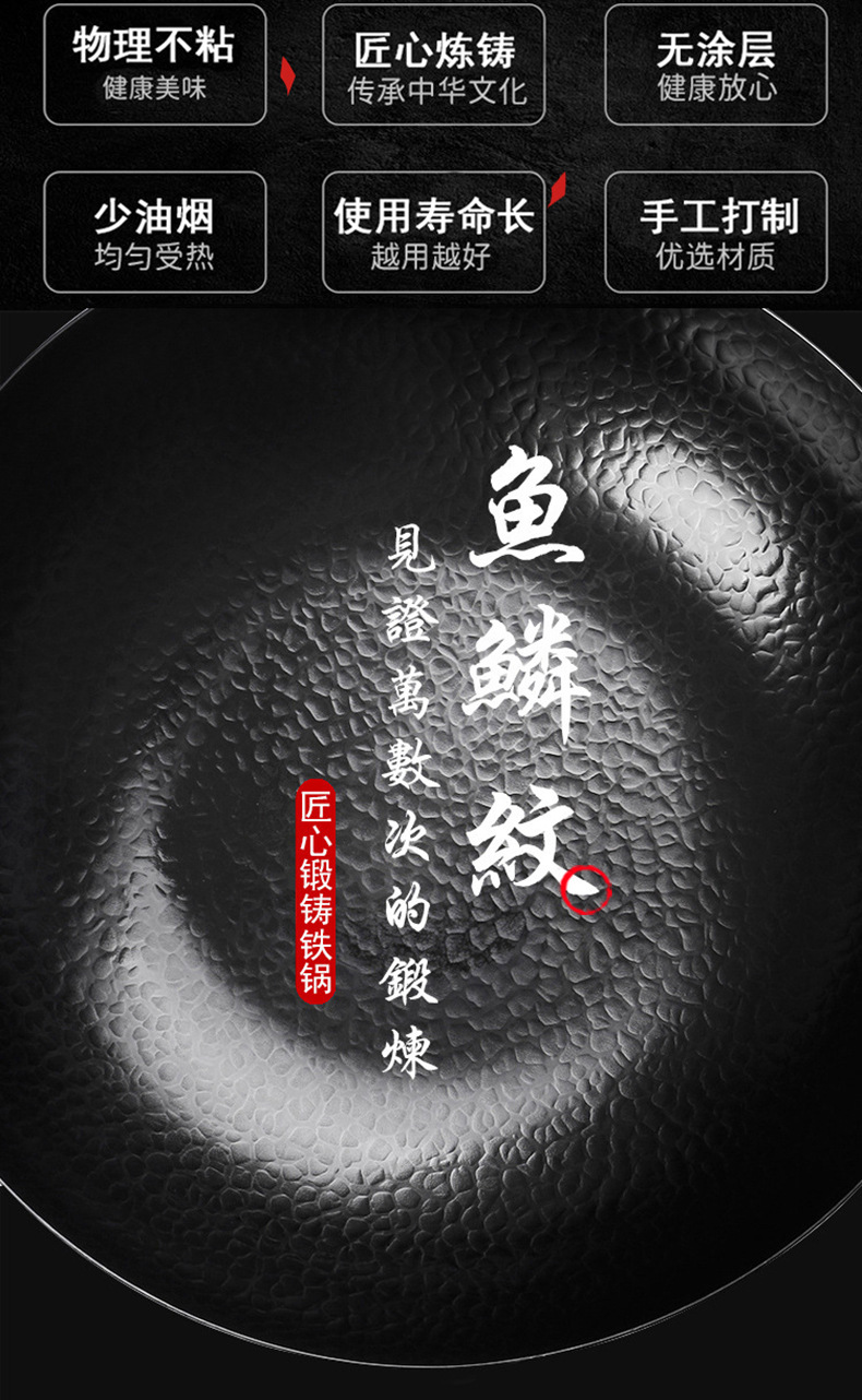 详情页_02.jpg