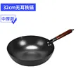 缩略图 8