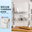 缩略图 8