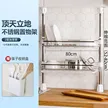 缩略图 5