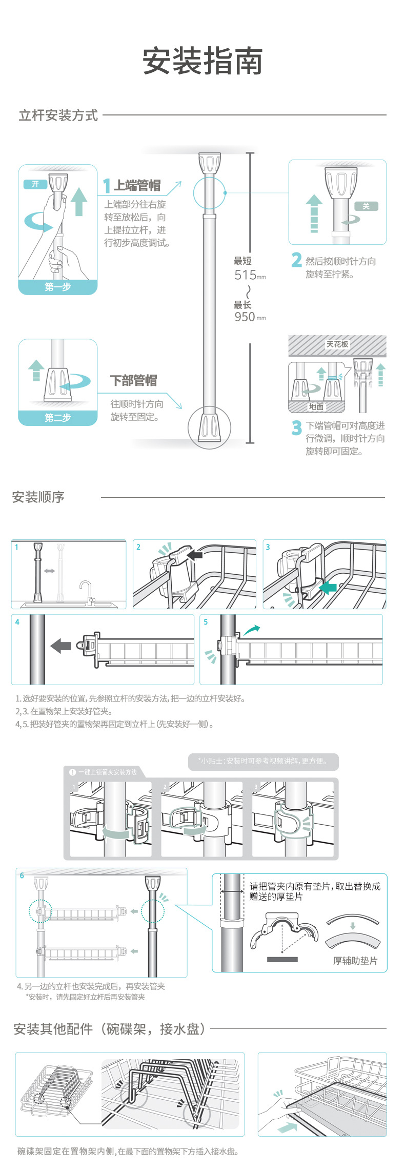 KQS-400S2S-顶天立地_05.jpg