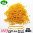 缩略图 1