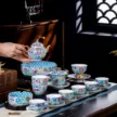 缩略图 7