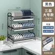 缩略图 8