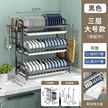 缩略图 5