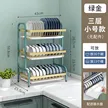 缩略图 7