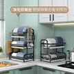 缩略图 1