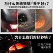 缩略图 2
