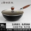 缩略图 5