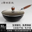 缩略图 6
