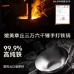 缩略图 3