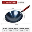 缩略图 8