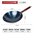 缩略图 5
