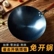 缩略图 3