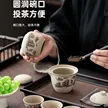 缩略图 2