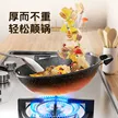 缩略图 3