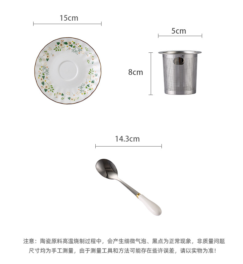 双子星花茶具_04.jpg