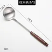 缩略图 9