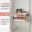 缩略图 6
