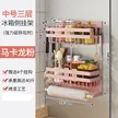 缩略图 9