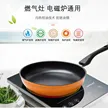 缩略图 3
