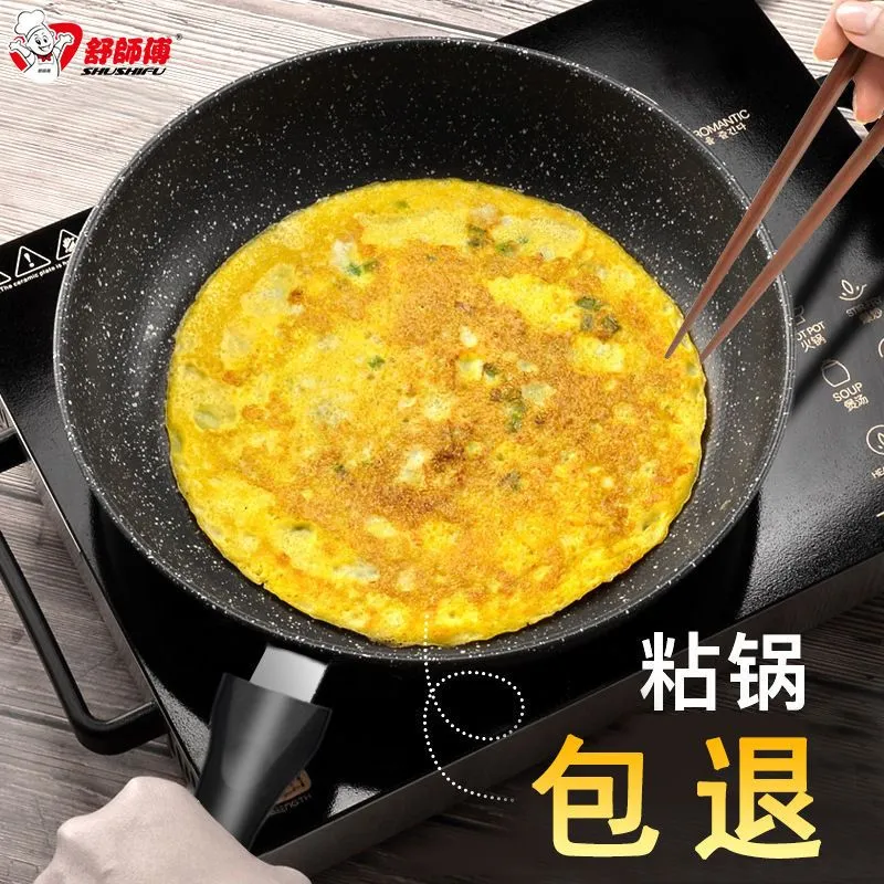 主图 1