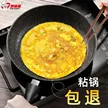 缩略图 1