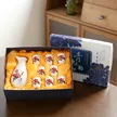 缩略图 8