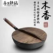 缩略图 3