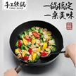 缩略图 4