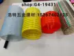 缩略图 3