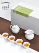 缩略图 4