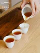 缩略图 2