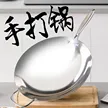 缩略图 3