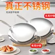 缩略图 4