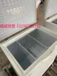 缩略图 1