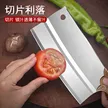 缩略图 1