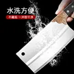 缩略图 3