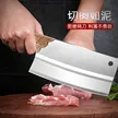 缩略图 2