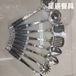 缩略图 1