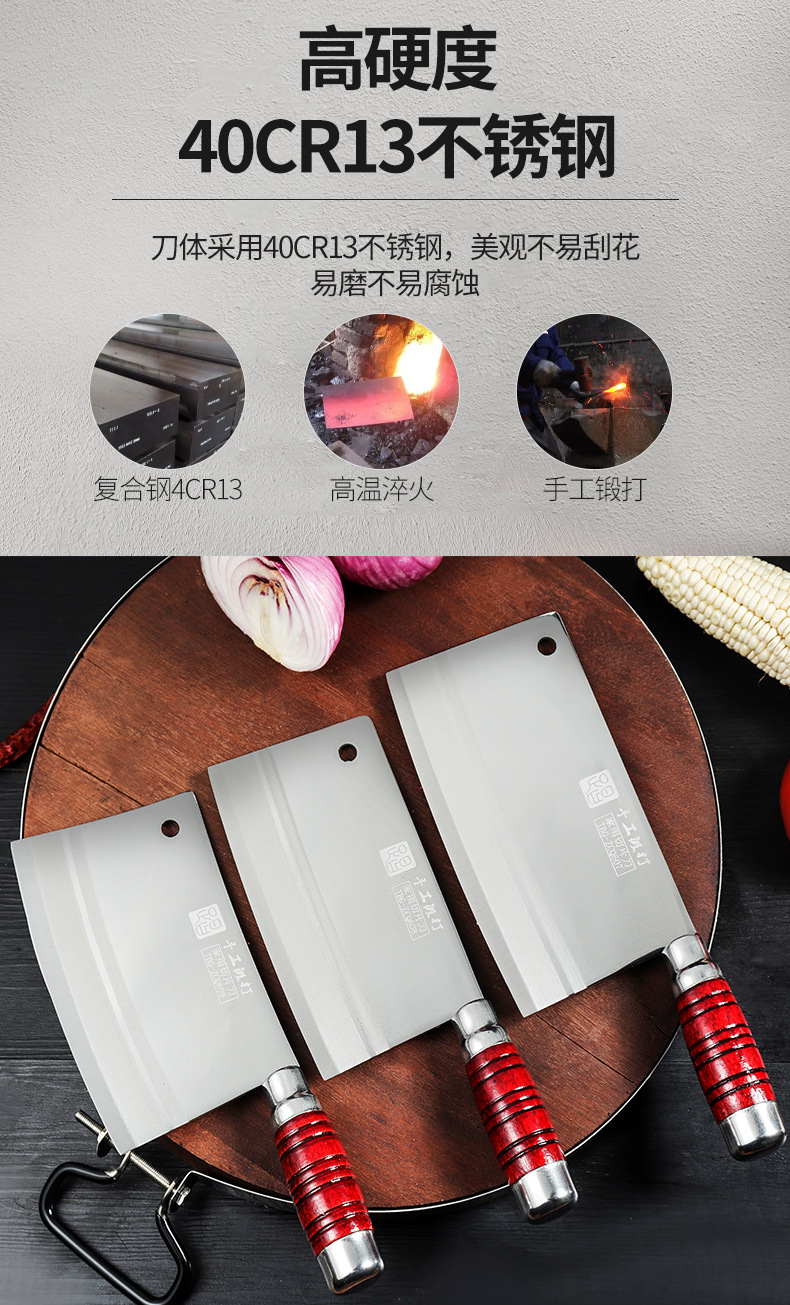 详情2_03