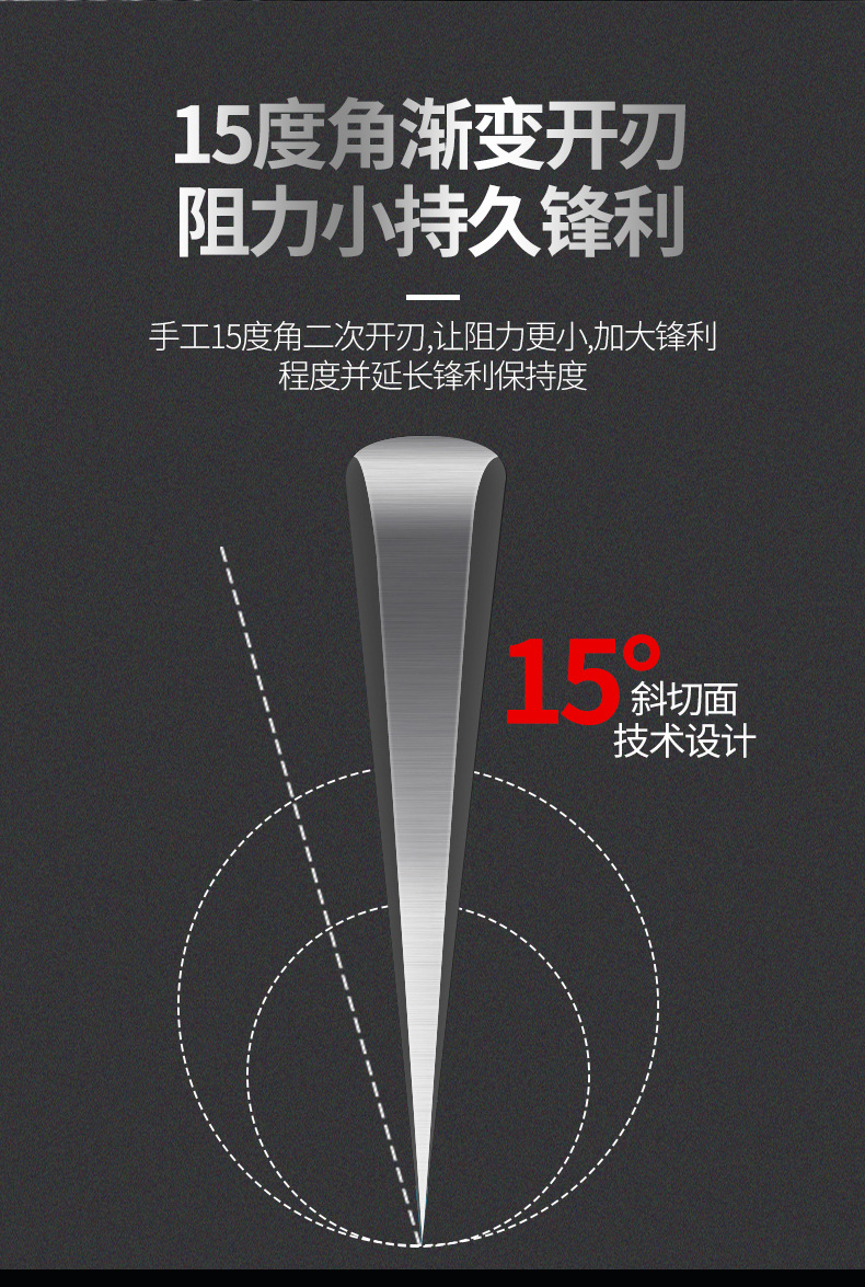 详情2_08