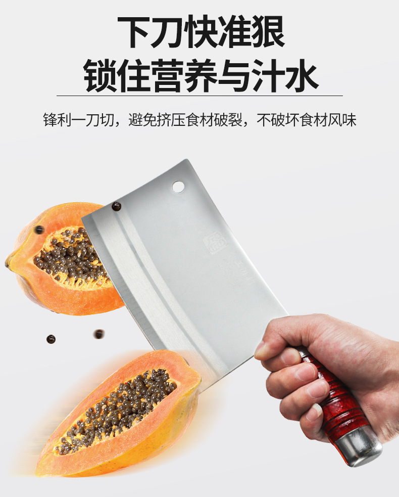详情2_04