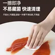 缩略图 1