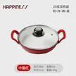 缩略图 6