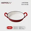 缩略图 5